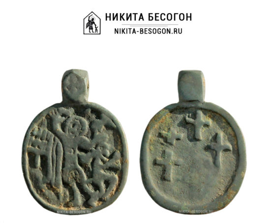 Иконка «Великомученик Никита Бесогон» с крестами на обороте