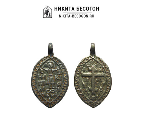 Двусторонняя икона Никита Бесогон и Голгофский Крест