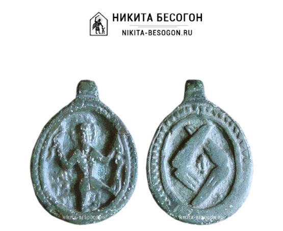 Двухсторонняя меднолитая иконка Никита Бесогон и херувим, овальной формы