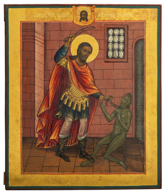 Священномученик Никита Бесогон, икона 19 века