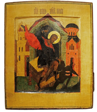 Икона «Великомученик Никита, побивающий беса». Коллекция Григория Лепса