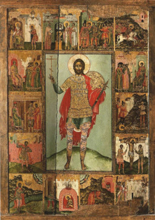 Икона Никита велкомученик, в житии. Ухтомский Феодот Феофанов