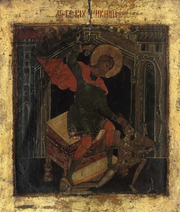 Св Никита ок 1750 США, Массачутетс, Клинтон, Музей русских икон