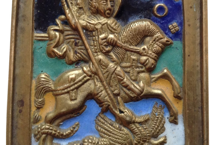 Образ Георгия Победоносца или «Чудо Георгия о змие» на меднолитых иконах