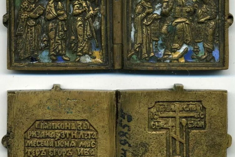 Складень Закаткина из собрания ГИМа